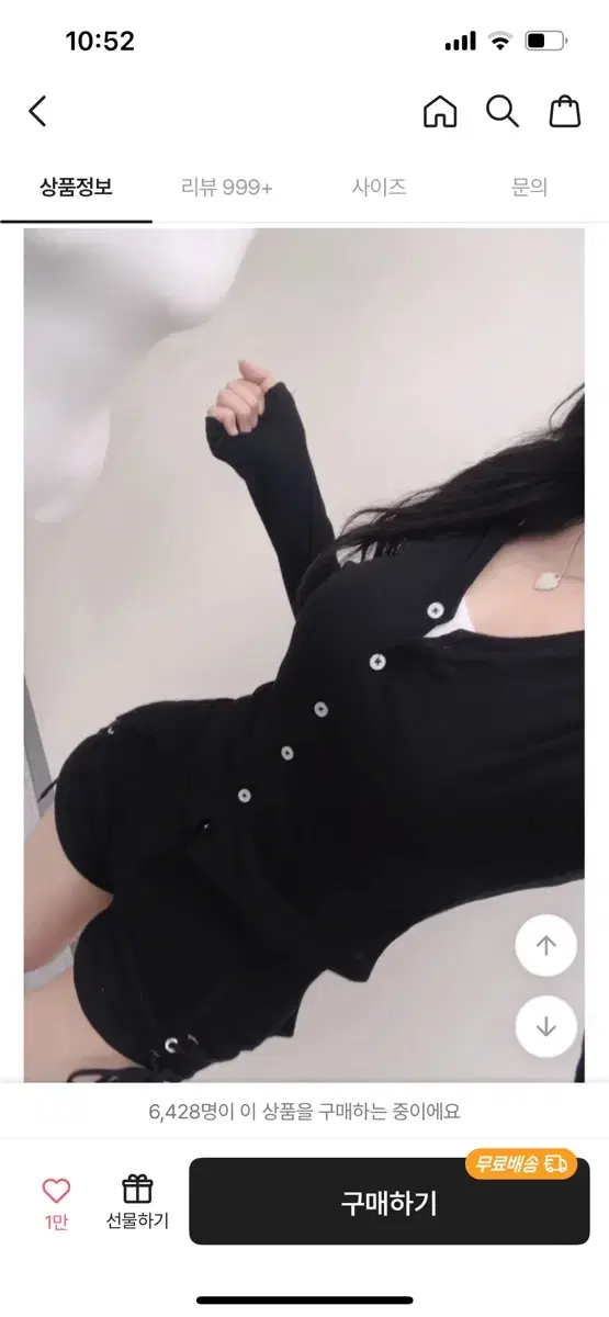 thumbnail-9